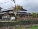 23102024_Samsung Smartphone Galaxy S10 Plus_3rd round to Kyushu_Yufushi Kinrinko00004
