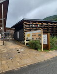 23102024_Samsung Smartphone Galaxy S10 Plus_3rd round to Kyushu_Yufushi Kinrinko00008