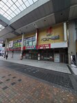 24102024_Samsung Smartphone Galaxy S10 Plus_3rd round to Kyushu_Kumamotoshi Morning00085
