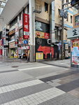 24102024_Samsung Smartphone Galaxy S10 Plus_3rd round to Kyushu_Kumamotoshi Morning00097