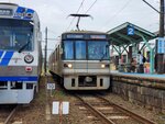 24102024_Samsung Smartphone Galaxy S10 Plus_3rd round to Kyushu_Kita Kumamoto Eki00005
