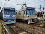 24102024_Samsung Smartphone Galaxy S10 Plus_3rd round to Kyushu_Kita Kumamoto Eki00006