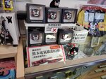 24102024_Samsung Smartphone Galaxy S10 Plus_3rd round to Kyushu_Kita Kumamoto Eki00007