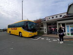 24102024_Samsung Smartphone Galaxy S10 Plus_3rd round to Kyushu_Kita Kumamoto Eki00010