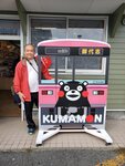 24102024_Samsung Smartphone Galaxy S10 Plus_3rd round to Kyushu_Kita Kumamoto Eki00012