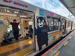 24102024_Samsung Smartphone Galaxy S10 Plus_3rd round to Kyushu_On Board the Train00004