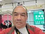 24102024_Samsung Smartphone Galaxy S10 Plus_3rd round to Kyushu_On Board the Train00019