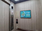 24102024_Samsung Smartphone Galaxy S10 Plus_3rd round to Kyushu_Washington Plaza Hotel Morning00023