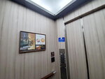 24102024_Samsung Smartphone Galaxy S10 Plus_3rd round to Kyushu_Washington Plaza Hotel Morning00024