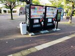 25102024_Samsung Smartphone Galaxy S10 Plus_3rd round to Kyushu_Nagasakiken_Sesehoshi_JAL Nikko Hotel Huis Ten Bosch Morning00059