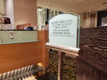 26102024_Samsung Smartphone Galaxy S10 Plus_3rd round to Kyushu_Breakfast at Green House Restaurant_ New Otani Hotel00004
