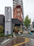 26102024_Samsung Smartphone Galaxy S10 Plus_3rd round to Kyushu_Fukuokashi Morning00001