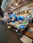 26102024_Samsung Smartphone Galaxy S10 Plus_3rd round to Kyushu_Fukuokashi Morning00007