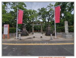 26102024_Samsung Smartphone Galaxy S10 Plus_3rd round to Kyushu_Fukuokashi Morning_Sumiyoshi Jinja00076