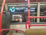 26102024_Samsung Smartphone Galaxy S10 Plus_3rd round to Kyushu_Hong Kong Zhuhai Macao Bridge Control Point00002