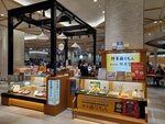 26102024_Samsung Smartphone Galaxy S10 Plus_3rd round to Kyushu_Lalaport00026