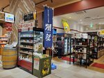 26102024_Samsung Smartphone Galaxy S10 Plus_3rd round to Kyushu_Lalaport00027