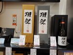 26102024_Samsung Smartphone Galaxy S10 Plus_3rd round to Kyushu_Lalaport00030