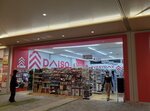 26102024_Samsung Smartphone Galaxy S10 Plus_3rd round to Kyushu_Lalaport00056