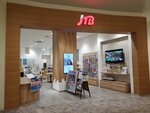 26102024_Samsung Smartphone Galaxy S10 Plus_3rd round to Kyushu_Lalaport00059