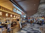 26102024_Samsung Smartphone Galaxy S10 Plus_3rd round to Kyushu_Lalaport00062