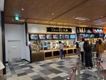 26102024_Samsung Smartphone Galaxy S10 Plus_3rd round to Kyushu_Lalaport00064