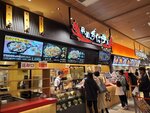 26102024_Samsung Smartphone Galaxy S10 Plus_3rd round to Kyushu_Lalaport00065