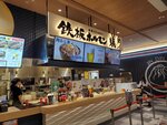 26102024_Samsung Smartphone Galaxy S10 Plus_3rd round to Kyushu_Lalaport00068