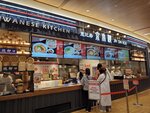 26102024_Samsung Smartphone Galaxy S10 Plus_3rd round to Kyushu_Lalaport00069