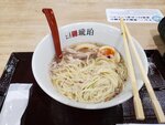 26102024_Samsung Smartphone Galaxy S10 Plus_3rd round to Kyushu_Lalaport00071