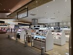 26102024_Samsung Smartphone Galaxy S10 Plus_3rd round to Kyushu_Lalaport00075