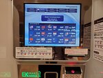 26102024_Samsung Smartphone Galaxy S10 Plus_3rd round to Kyushu_Lalaport00097