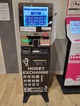 26102024_Samsung Smartphone Galaxy S10 Plus_3rd round to Kyushu_Lalaport00098