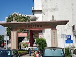 27092024_Sai Kung Town00026