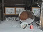 14012024_Samsung Smartphone Galaxy 10 Plus_26th round to Hokkaido_Asahikawa_Otokoyama Brewery00049