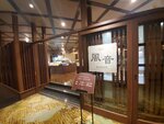 16012024_Samsung Smartphone Galaxy 10 Plus_26th round to Hokkaido_Kitakobushi Shiretoko Hotel and Resort00044
