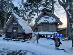 17012024_Samsung Smartphone Galaxy 10 Plus_26th round to Hokkaido_Akanko Ainu Village00025