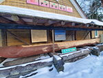 17012024_Samsung Smartphone Galaxy 10 Plus_26th round to Hokkaido_Akanko Ainu Village00029