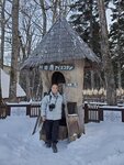 17012024_Samsung Smartphone Galaxy 10 Plus_26th round to Hokkaido_Akanko Ainu Village00039