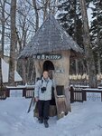17012024_Samsung Smartphone Galaxy 10 Plus_26th round to Hokkaido_Akanko Ainu Village00040
