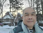 17012024_Samsung Smartphone Galaxy 10 Plus_26th round to Hokkaido_Akanko Ainu Village00049