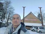 17012024_Samsung Smartphone Galaxy 10 Plus_26th round to Hokkaido_Akanko Ainu Village00051