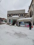 18012024_Samsung Smartphone Galaxy 10 Plus_26th round to Hokkaido_Otaru Sakaimachi00038