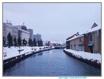 18012024_Samsung Smartphone Galaxy 10 Plus_26th round to Hokkaido_Otaru Unga00004