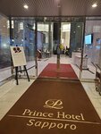 18012024_Samsung Smartphone Galaxy 10 Plus_26th round to Hokkaido_Susukino Prince Tower Hotel00007