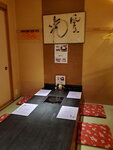 18012024_Samsung Smartphone Galaxy 10 Plus_26th round to Hokkaido_Susukino Zen Restaurant00002