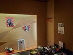 18012024_Samsung Smartphone Galaxy 10 Plus_26th round to Hokkaido_Susukino Zen Restaurant00007