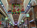 18012024_Samsung Smartphone Galaxy 10 Plus_26th round to Hokkaido_Tanuki Koji00004