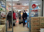 18012024_Samsung Smartphone Galaxy 10 Plus_26th round to Hokkaido_Tanuki Koji00006
