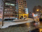 18012024_Samsung Smartphone Galaxy 10 Plus_26th round to Hokkaido_Tanuki Koji00009